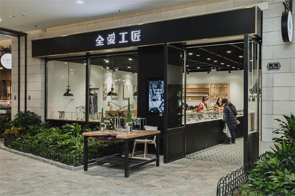 全爱工匠产品 门店图片