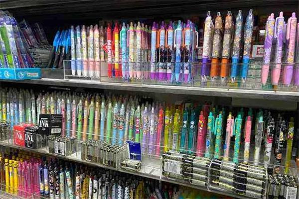 天天向上文具店
