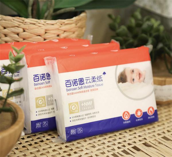 百诺恩婴儿用品