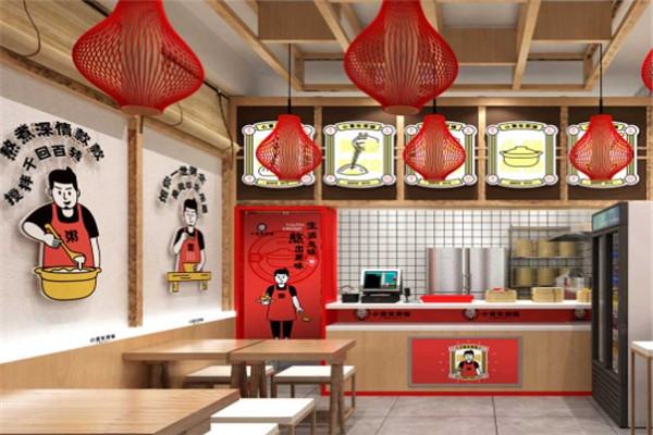 嘻哈小青年产品 门店图片