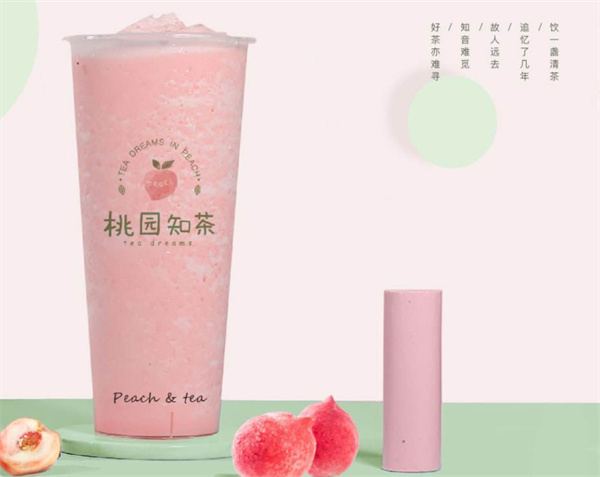 桃园知茶产品 门店图片