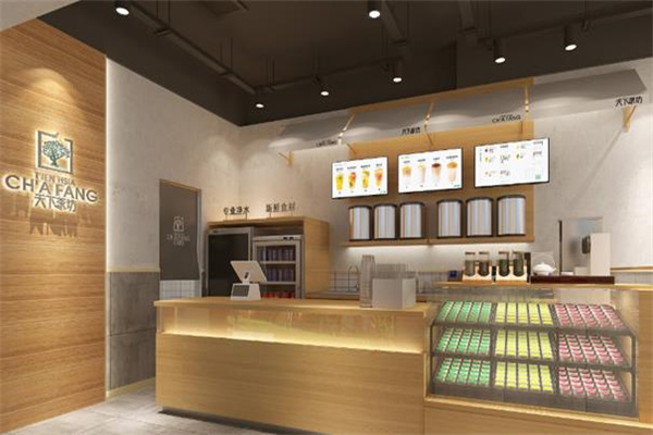 天下茶坊奶茶产品 门店图片