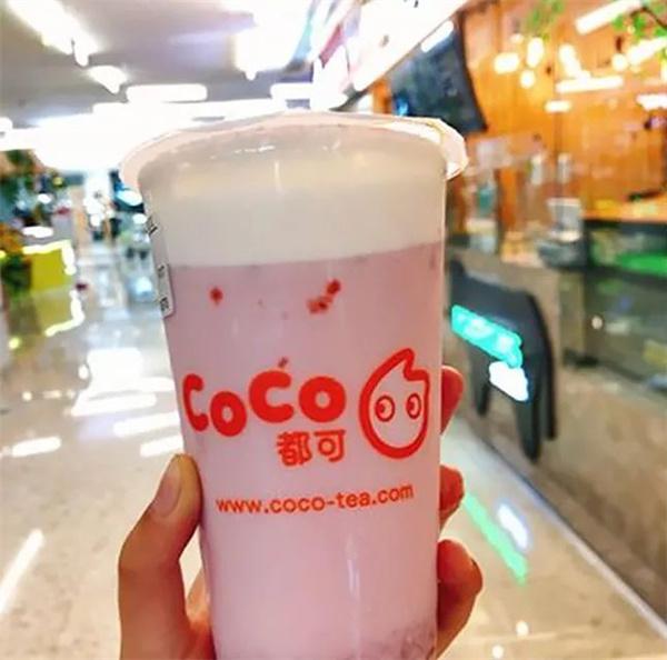 coco奶茶店