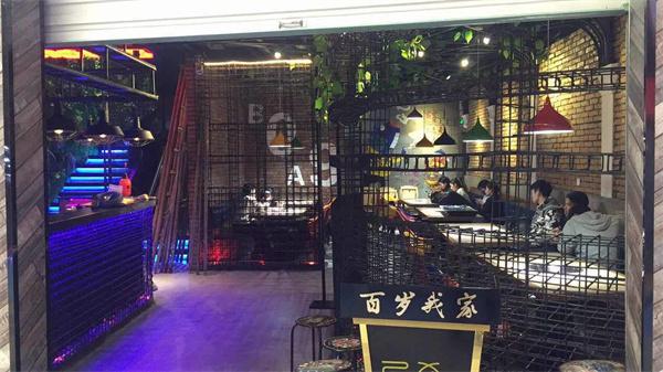 百岁我家酸菜鱼