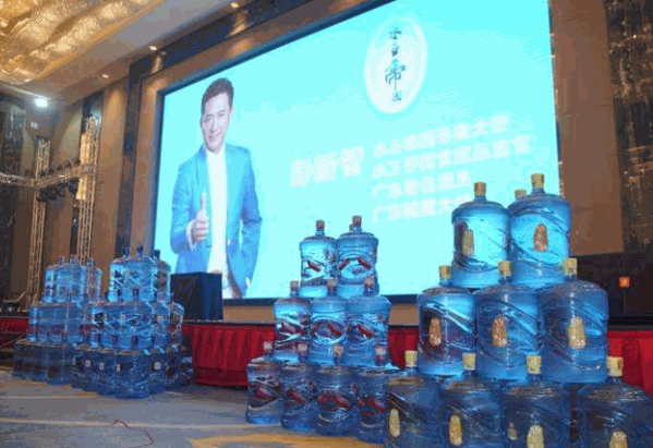 水王帝国产品 门店图片