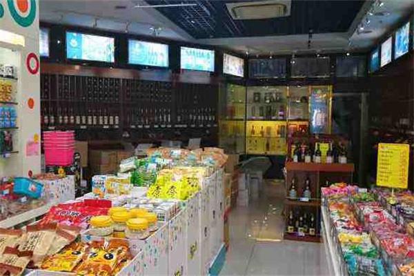 天喔一佳产品 门店图片