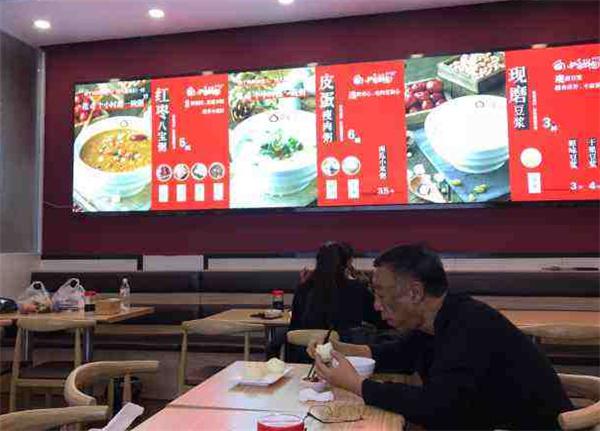 桃园鲜包产品 门店图片
