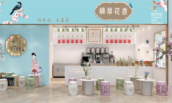 桃李花香奶茶产品 门店图片