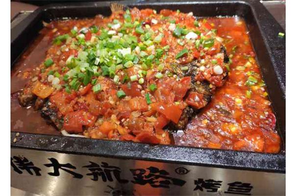 伟大航路碳烤活鱼产品 门店图片
