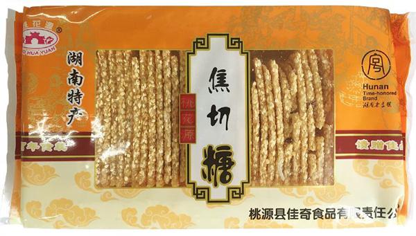 桃花源零食产品 门店图片