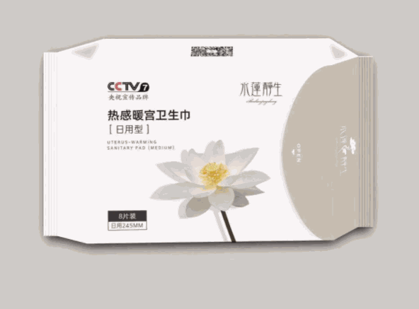 水莲静生女性养生产品 门店图片