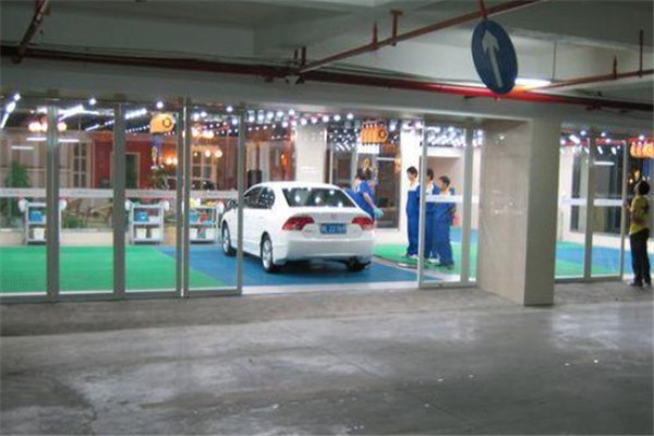 洗车王国汽车美容产品 门店图片