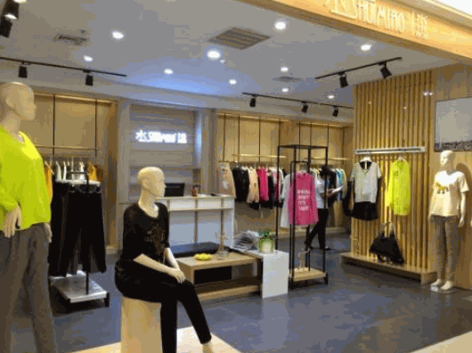 水淼服装产品 门店图片
