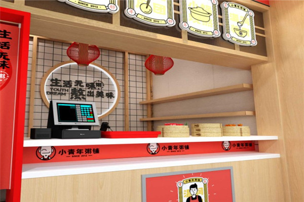 嘻哈小青年产品 门店图片