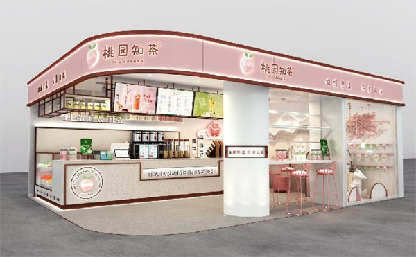 桃园知茶产品 门店图片