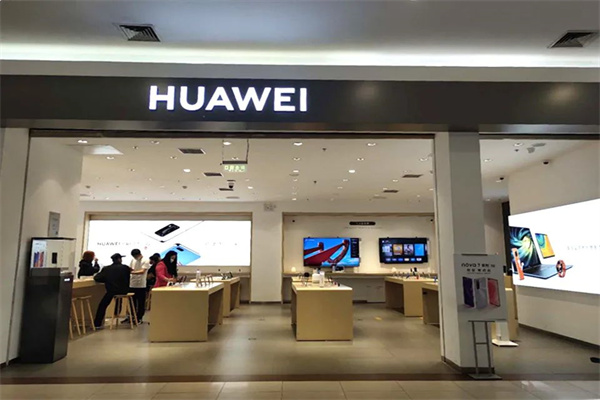 荣耀体验店产品 门店图片