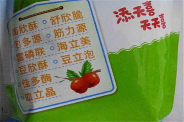 【喜豆食品加盟】