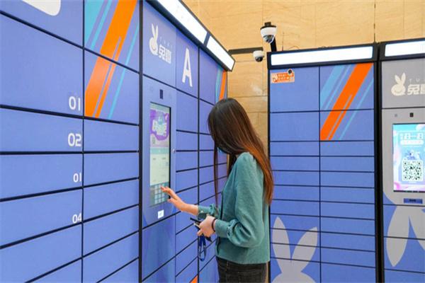 日日顺快递柜产品 门店图片