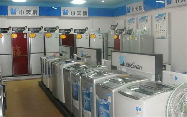 小天鹅干洗店产品 门店图片