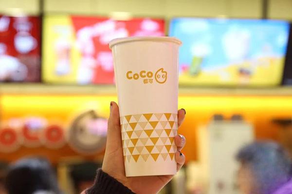 coco奶茶店