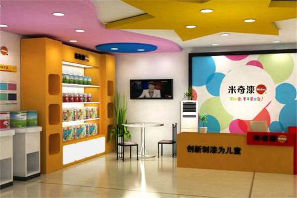 米奇漆产品 门店图片