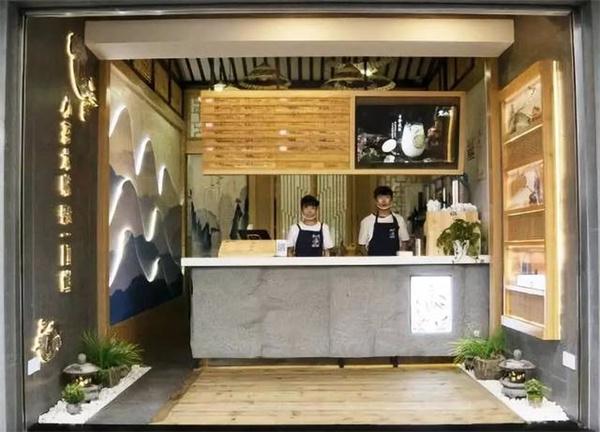 coco奶茶店