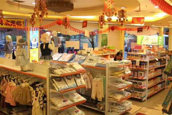 小时光母婴生活馆产品 门店图片