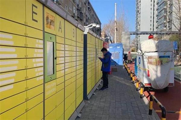 日日顺快递柜产品 门店图片