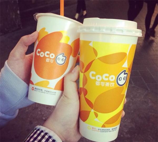 coco奶茶店