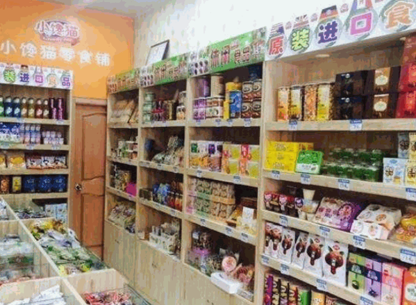 小馋猫爆米花产品 门店图片