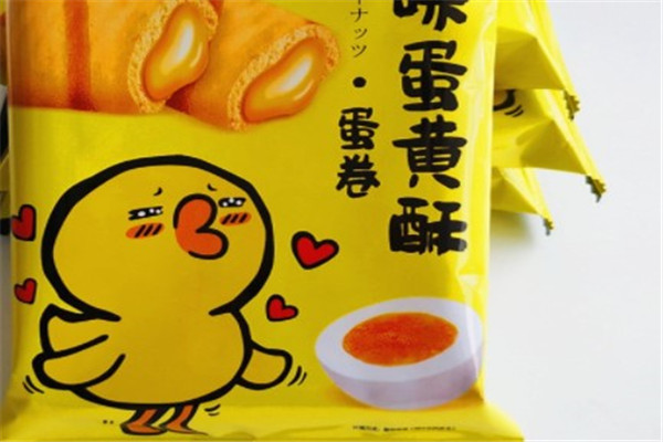 喜佳吉食品产品 门店图片