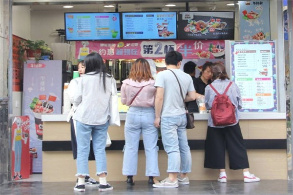 天尝上腿鸡排