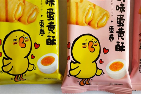喜佳吉食品产品 门店图片