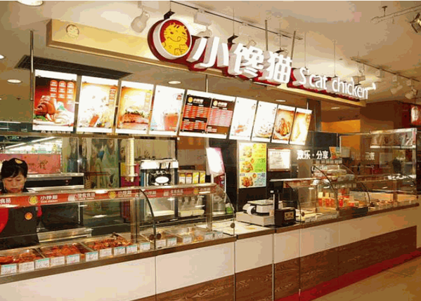 小馋猫汉堡炸鸡产品 门店图片