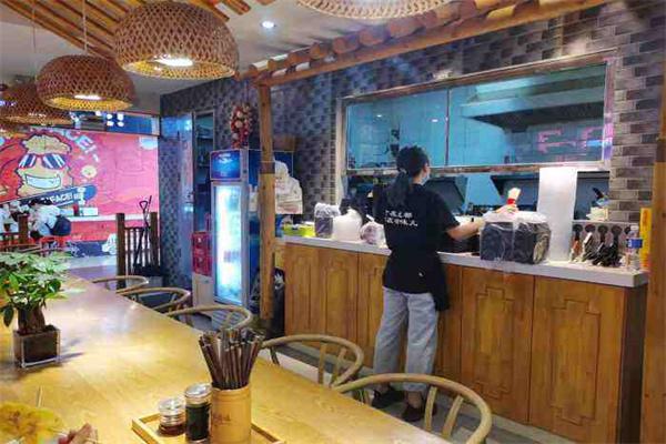 蓉城拾味产品 门店图片