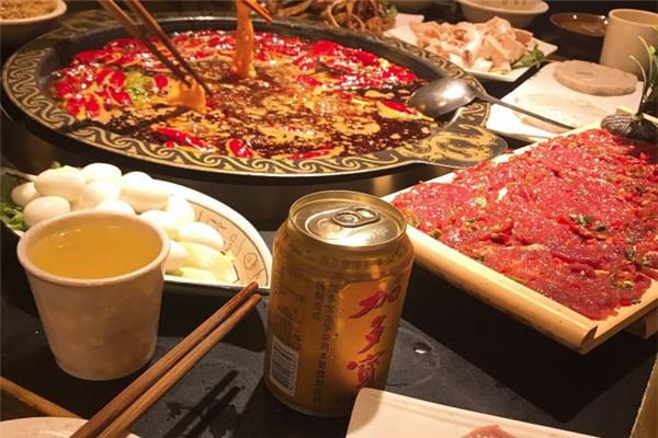 辛麻道火锅