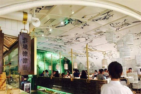 蓉悦餐厅产品 门店图片