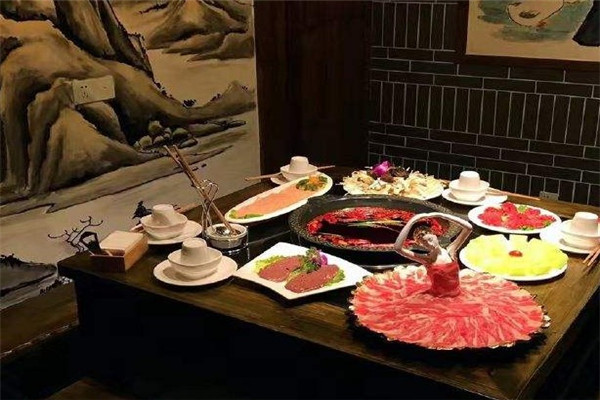 辛麻道火锅