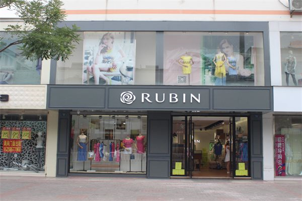如缤女装产品 门店图片