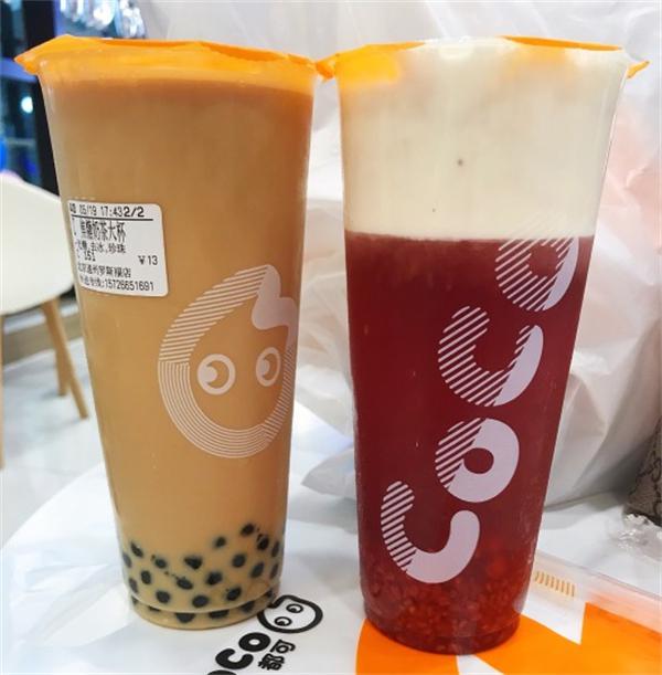 coco奶茶店