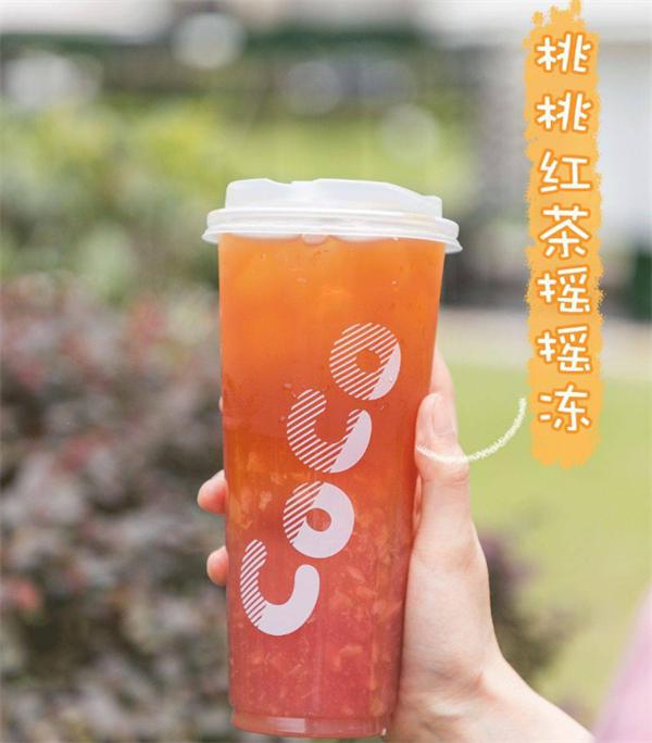 coco奶茶店