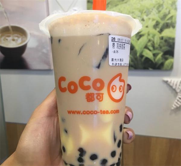 coco奶茶店