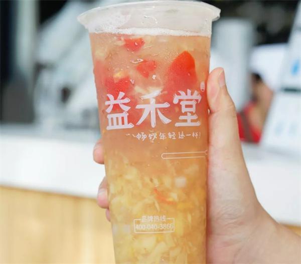 益禾堂奶茶