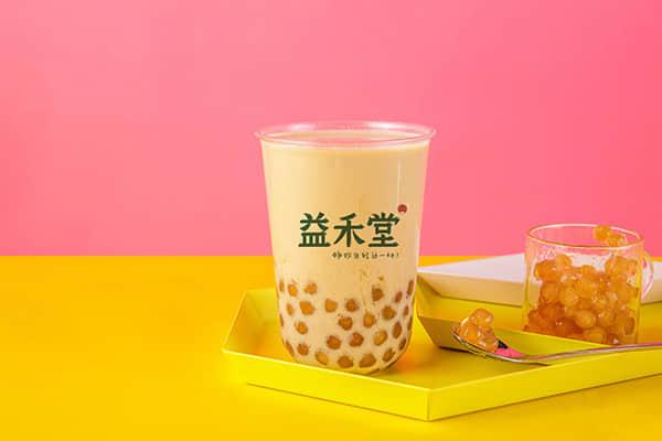 益禾堂奶茶