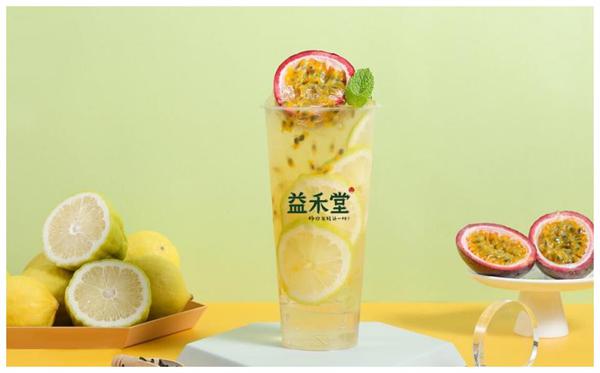 益禾堂奶茶
