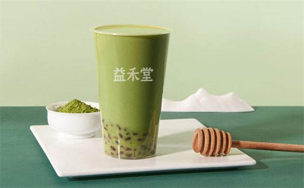 益禾堂奶茶
