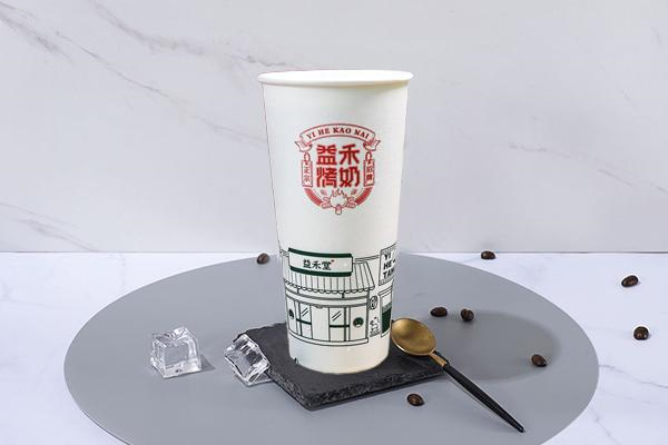 益禾堂奶茶