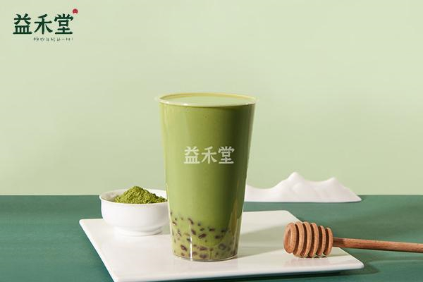 益禾堂奶茶