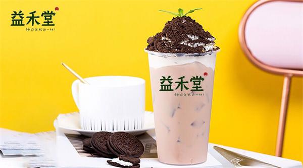 益禾堂奶茶