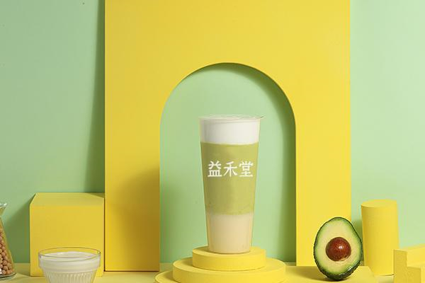 益禾堂奶茶